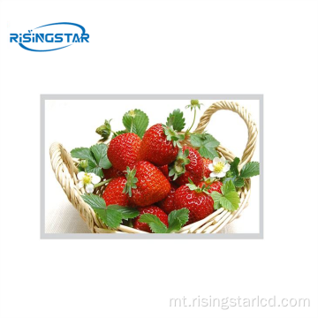 13.3 pulzier 1000 nits sunlight li jista &#39;jinqara lcd display